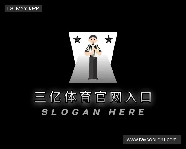 关于三亿体育